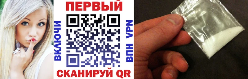 АМФ 97%  Чебоксары 