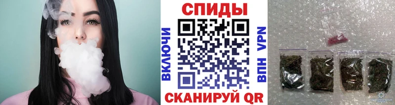 БУТИРАТ вода  Чебоксары 