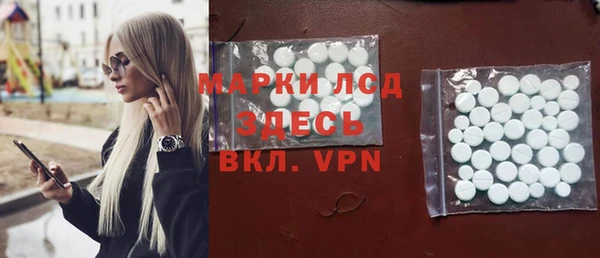 метадон Алексеевка