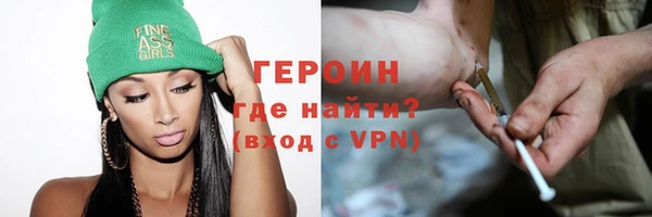 мет Осташков