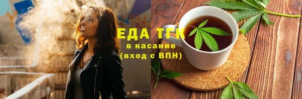 амфетамин Алзамай
