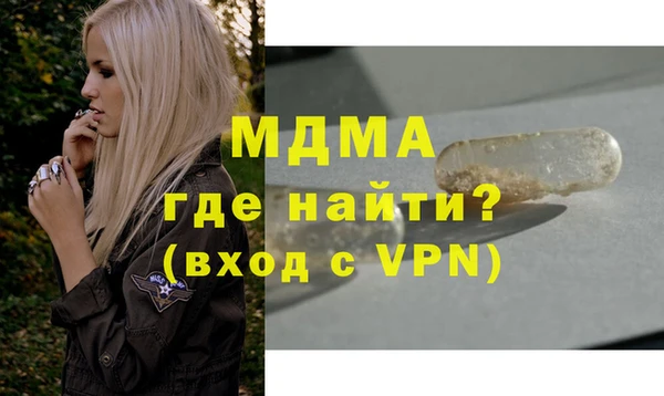 метадон Алексеевка
