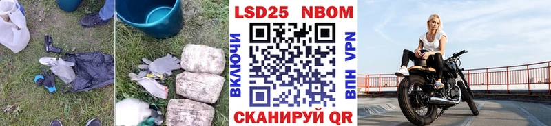ЛСД экстази ecstasy Чебоксары