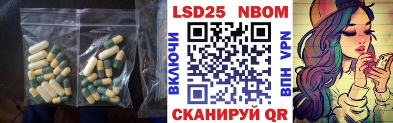 kraken ТОР  shop какой сайт  LSD-25 экстази кислота  сколько стоит  Чебоксары 