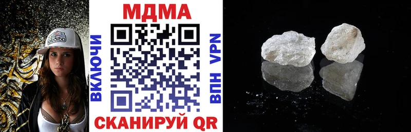 MDMA VHQ  Чебоксары 