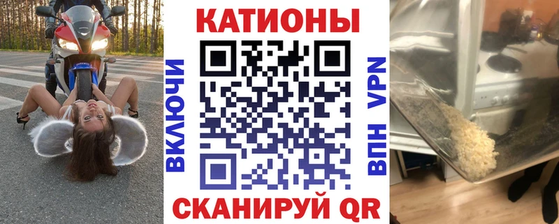 наркотики  Чебоксары  МЕФ mephedrone 