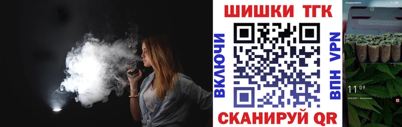 Марихуана AK-47  MEGA зеркало  Чебоксары  как найти закладки 